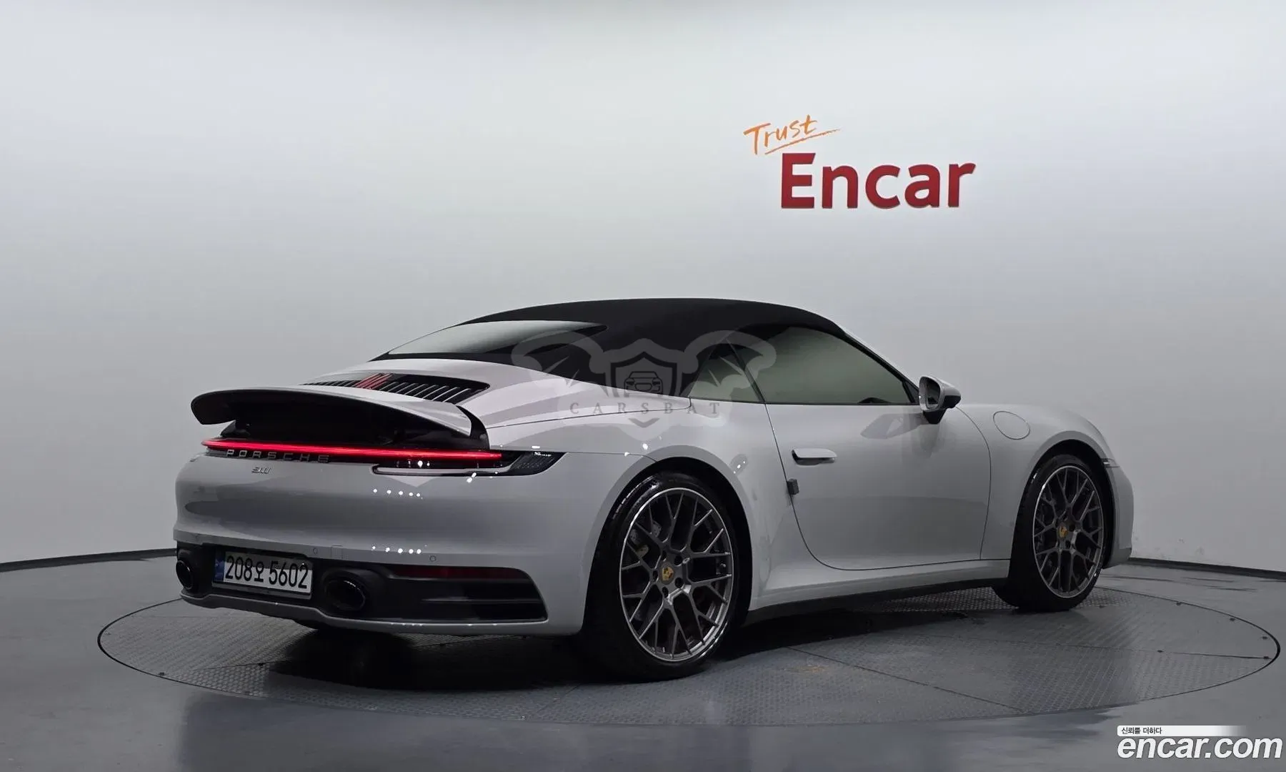 Porsche 911 Carrera 4 Cabriolet 2020