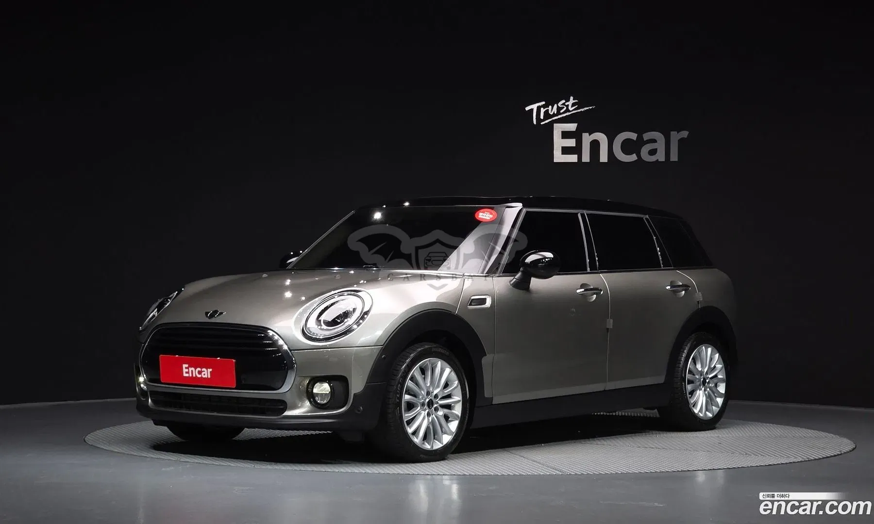 Mini Clubman 2nd High 2017