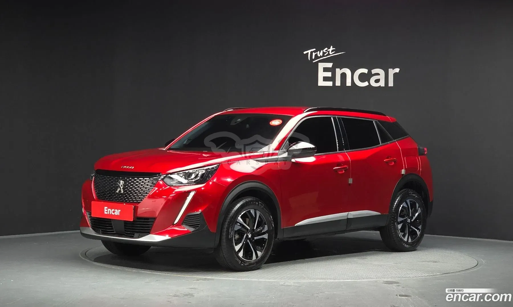 Peugeot 2008 1.5 BlueHDi Allure 2023
