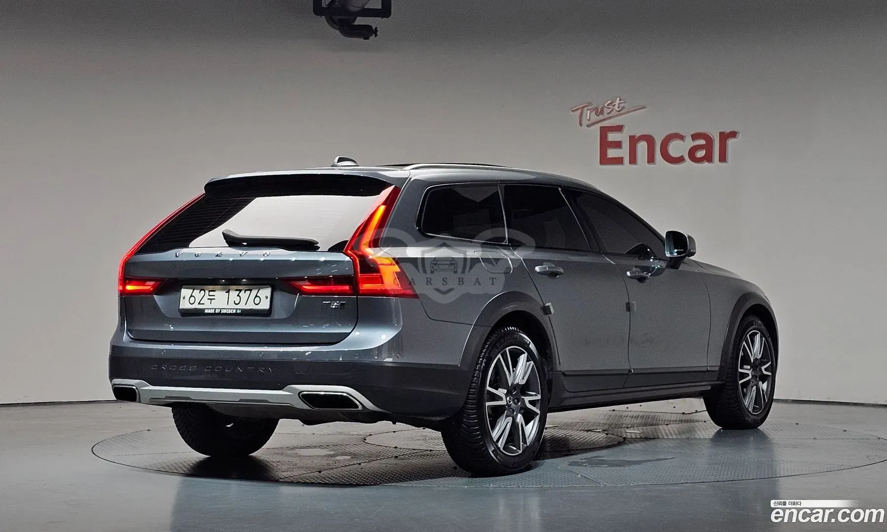 Volvo V90 T5 Pro AWD 2019