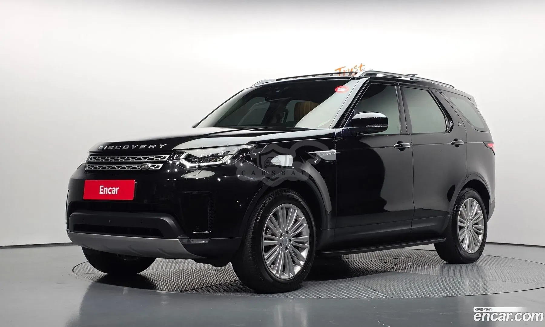 Land rover Discovery 3.0 TD6 HSE Luxury 2017