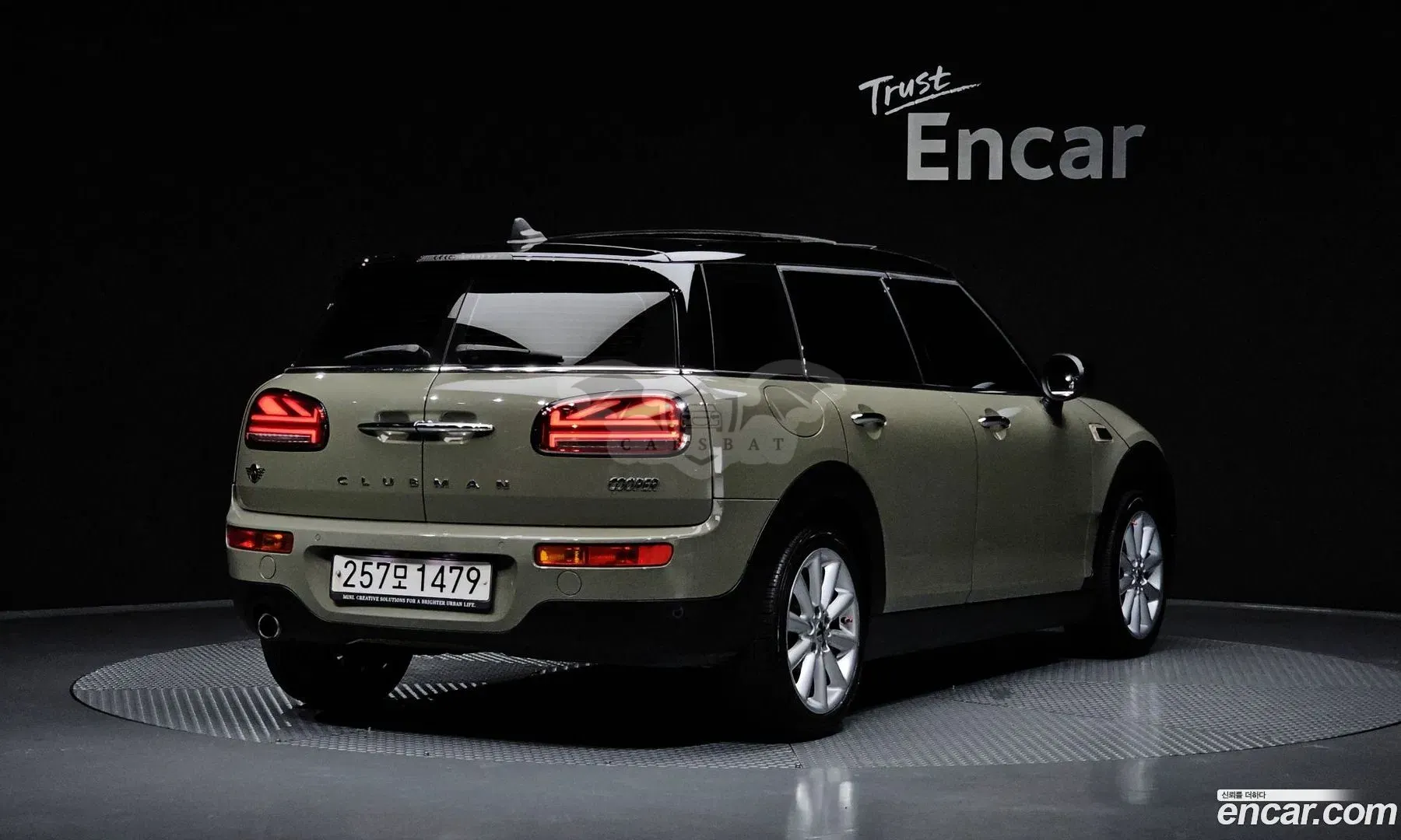 Mini Clubman 2nd Standard 2020