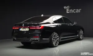 Bmw 7-series 745e iPerformance M Sport 2020