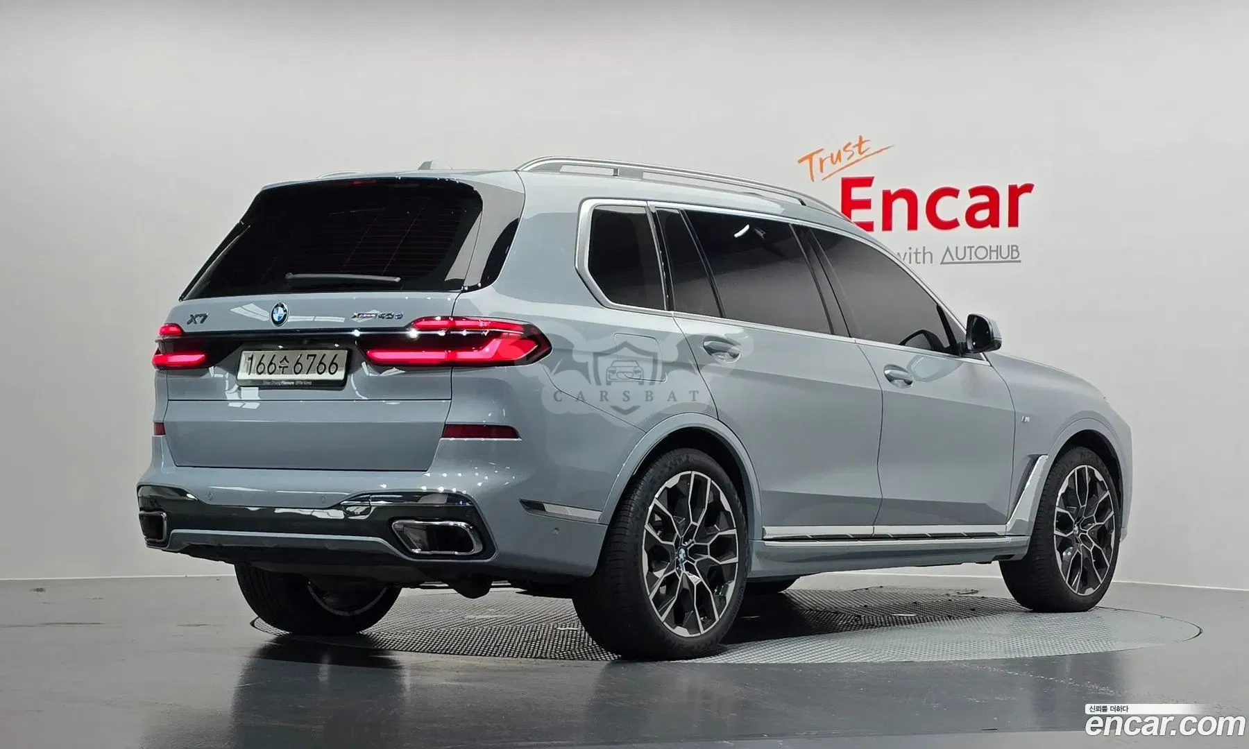 Bmw X7 xDrive 40d M Sport 7 STR 2025