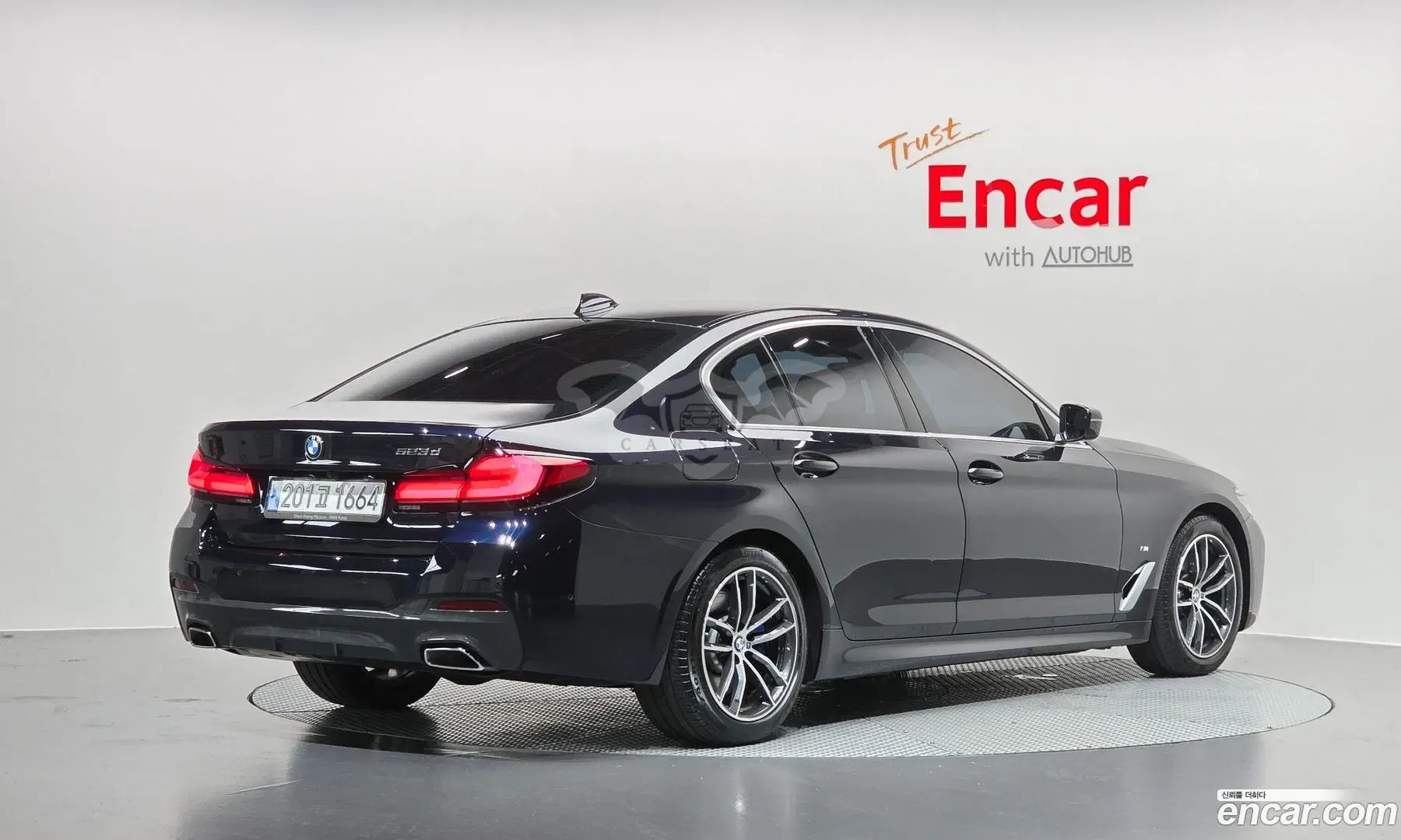 Bmw 5-series 523d M Sport 2023