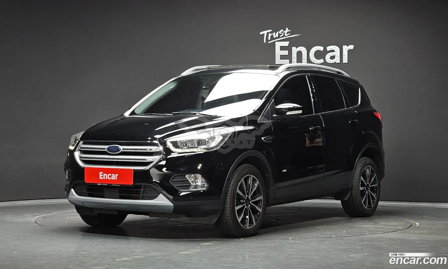 Ford Kuga 2.0 Diesel Titanium 2017