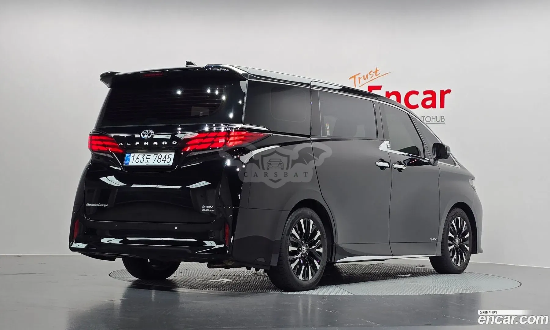 Toyota Alphard 2.5 HEV Executive AWD 2025