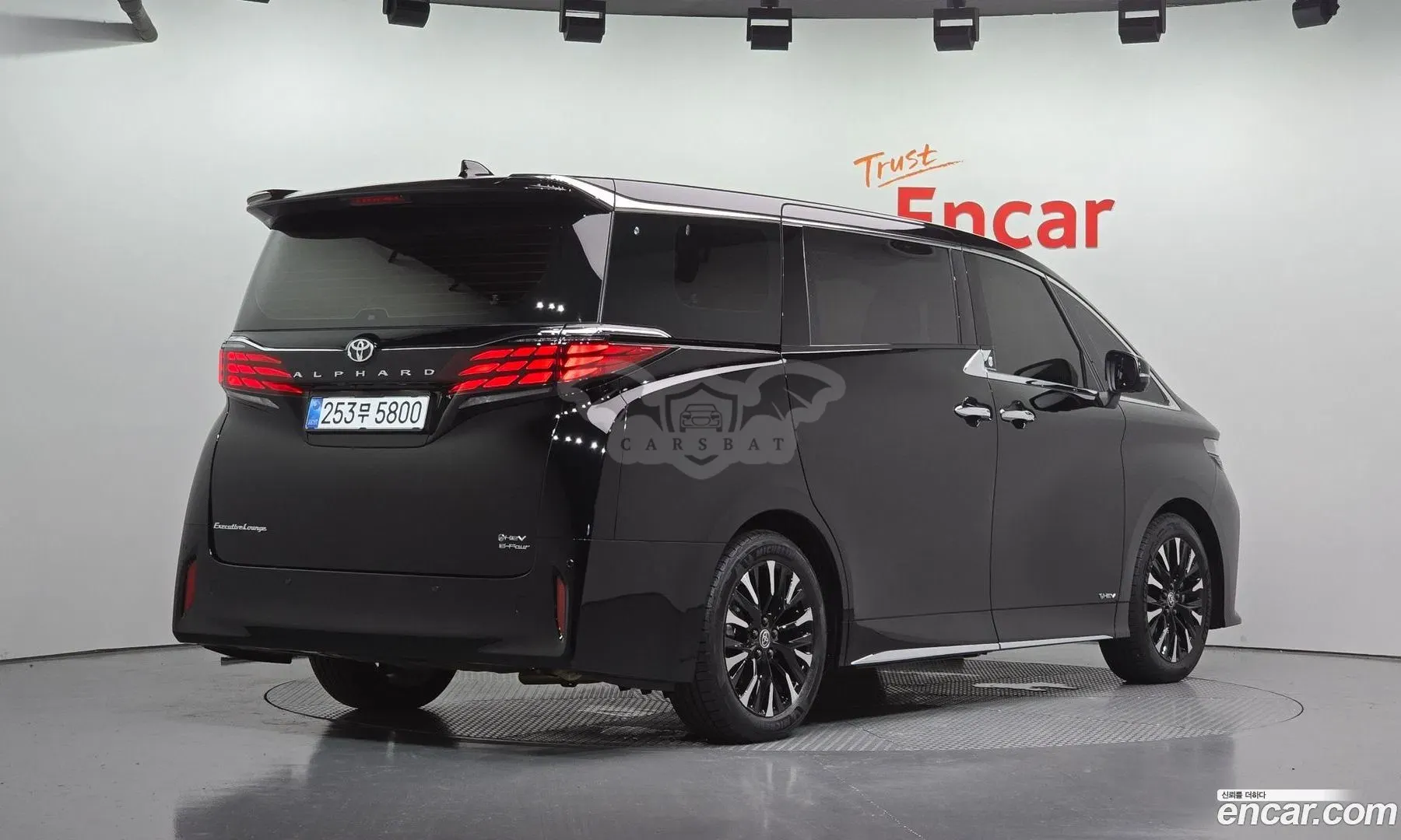 Toyota Alphard 2.5 HEV Executive AWD 2025