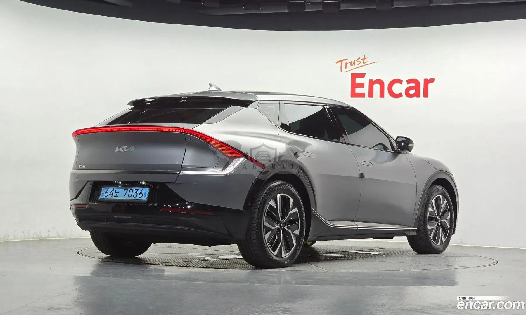 Kia Ev6 Earth Long Range 2022