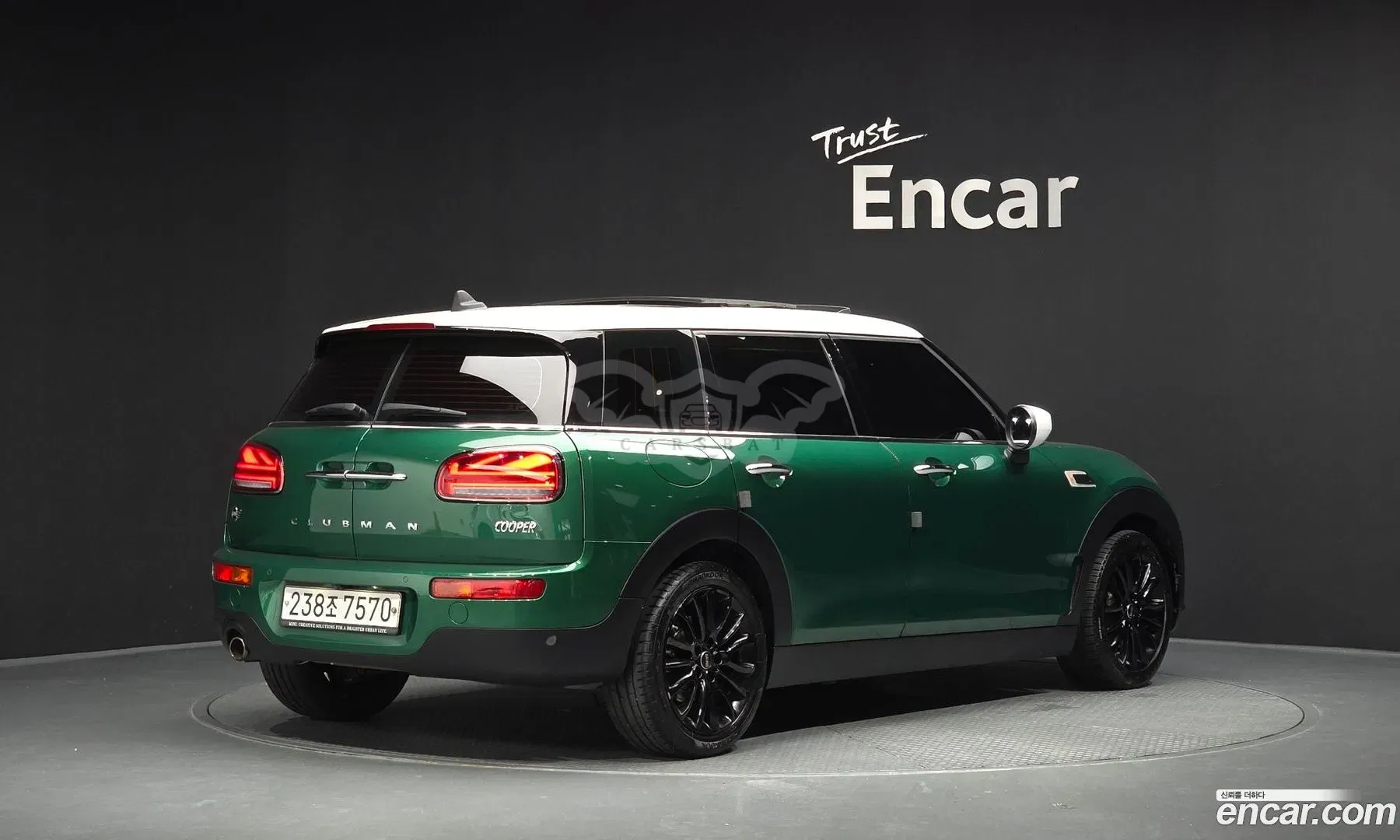 Mini Clubman 2nd High 2020