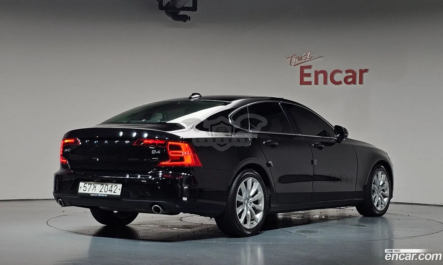 Volvo S90 D4 Momentum 2018