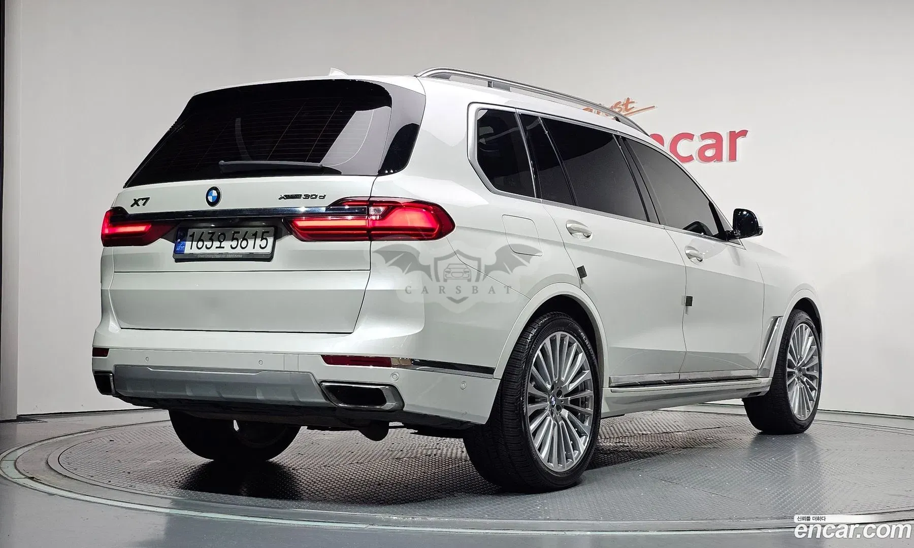 Bmw X7 xDrive 30d Design Pure Excellent 6-Seater 2020