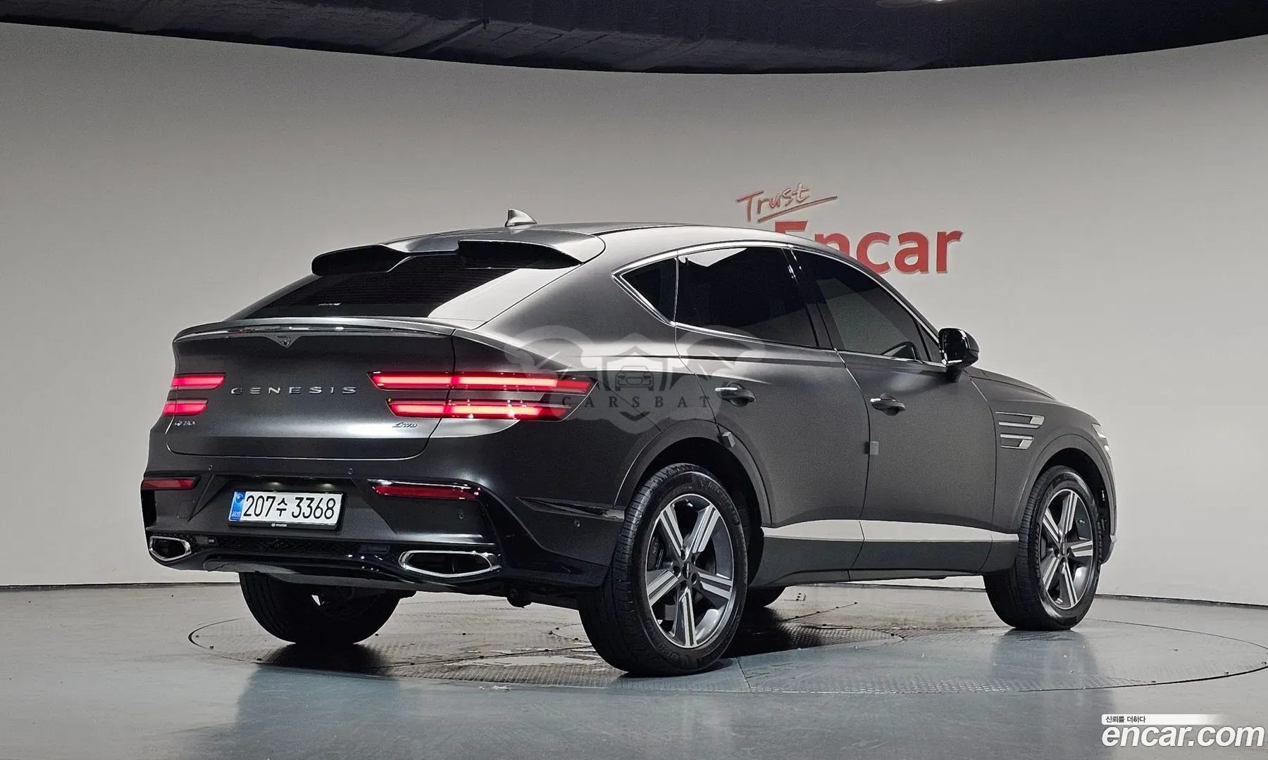 Genesis Gv80 2.5T Gasoline AWD 2024