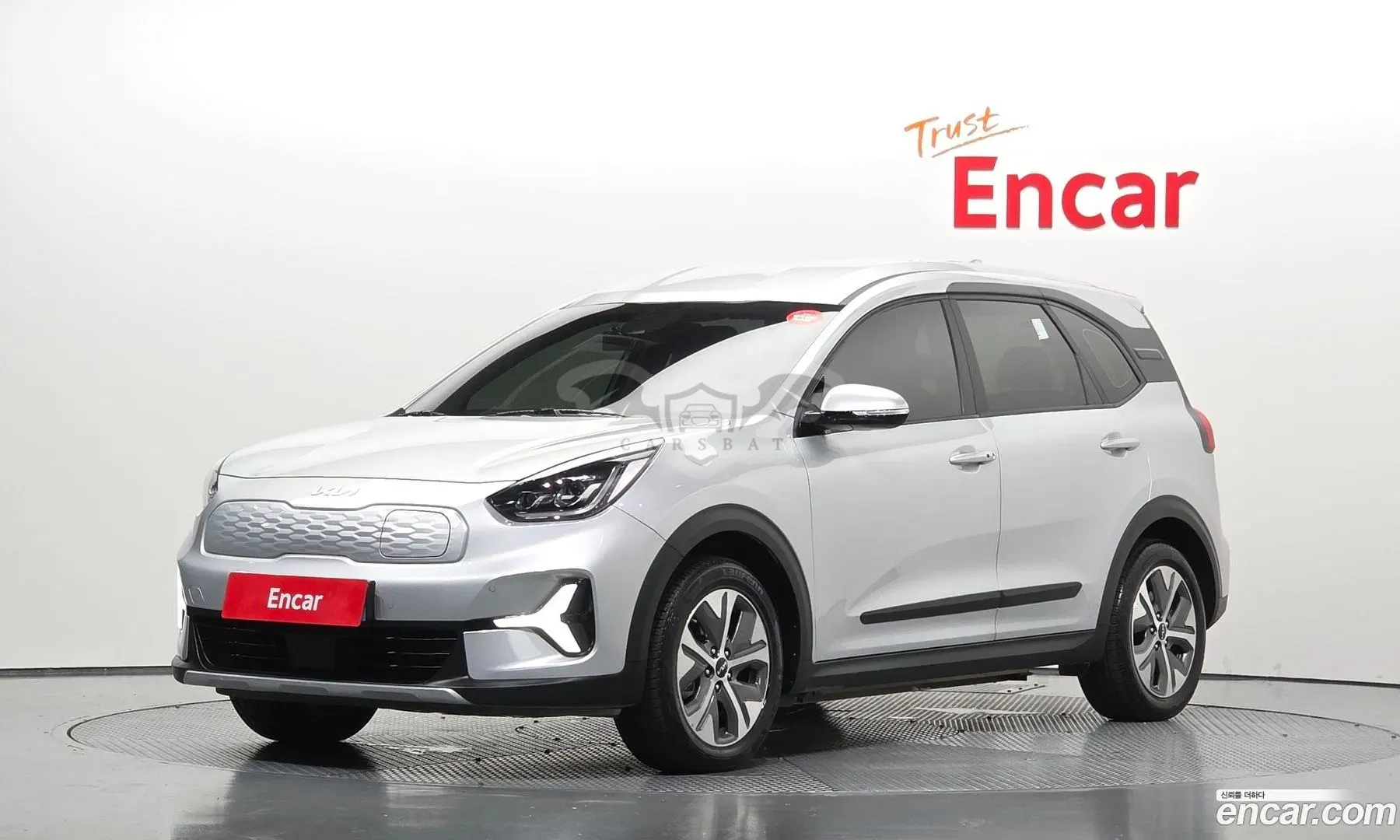 Kia Niro Air 2022