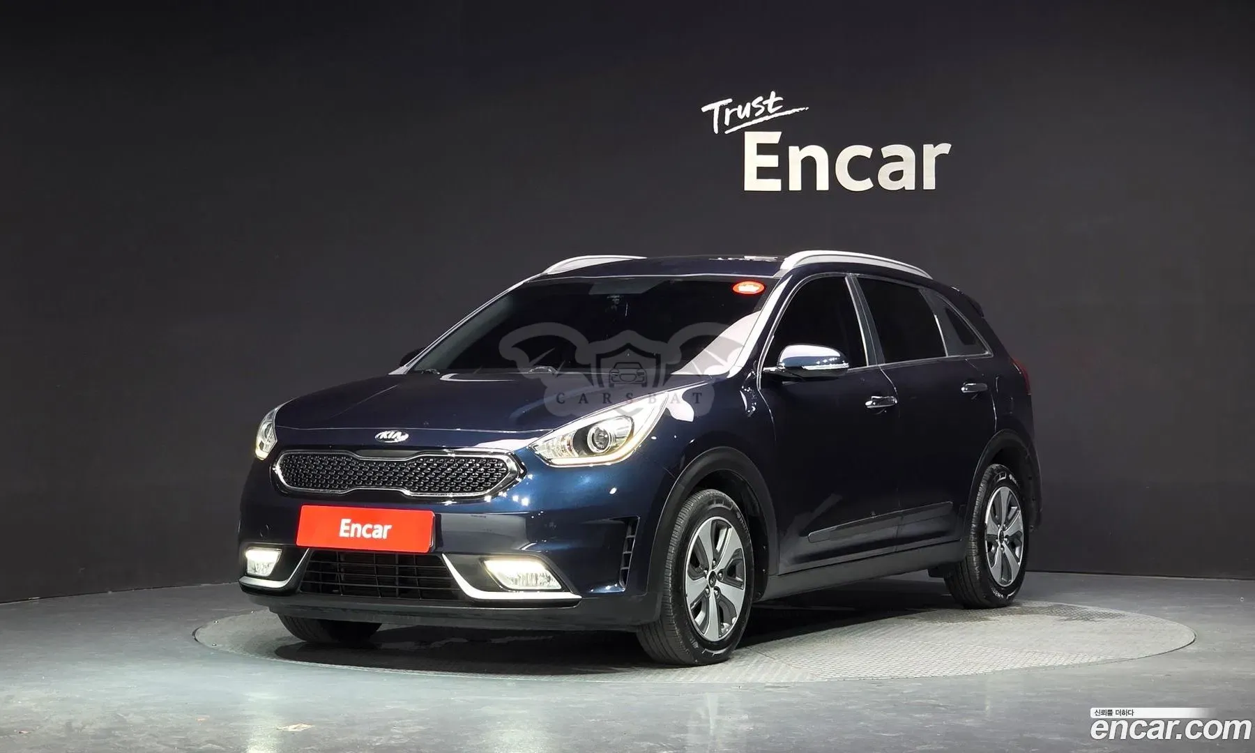 Kia Niro Luxury 2017