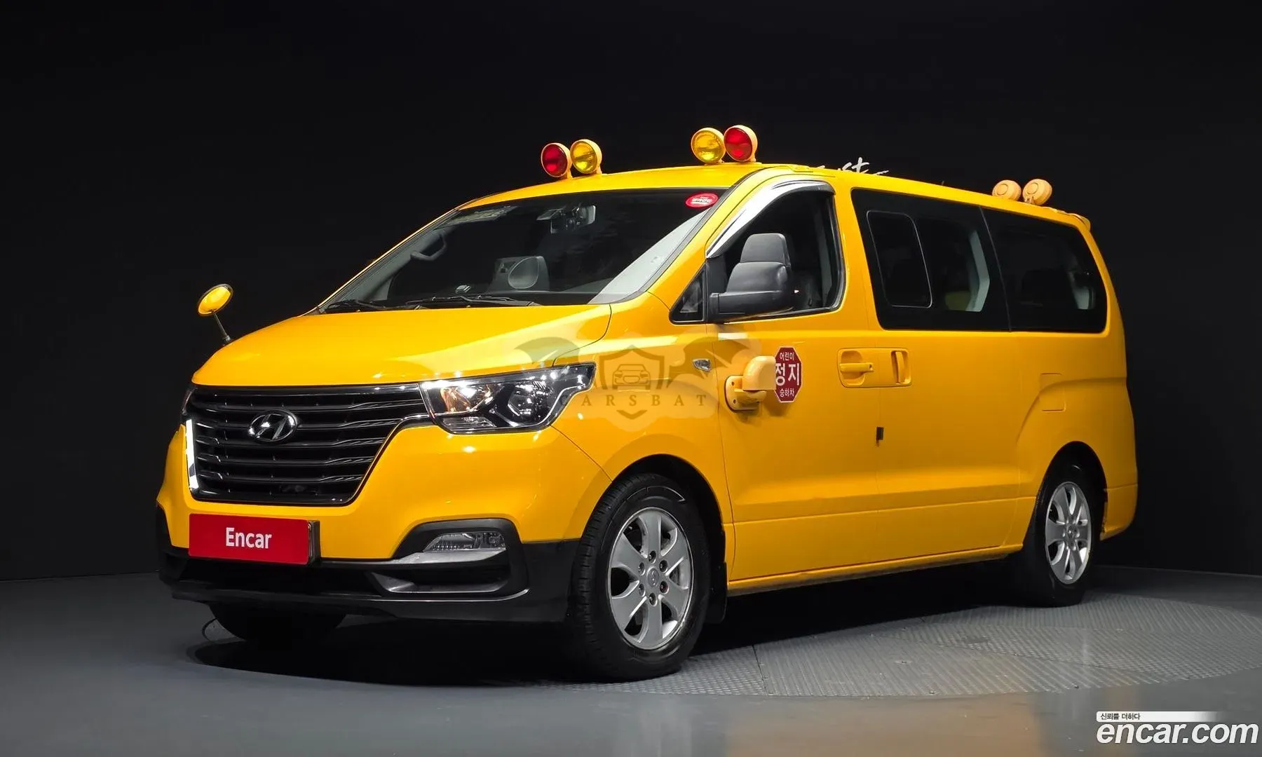 Hyundai Starex School Bus 2018