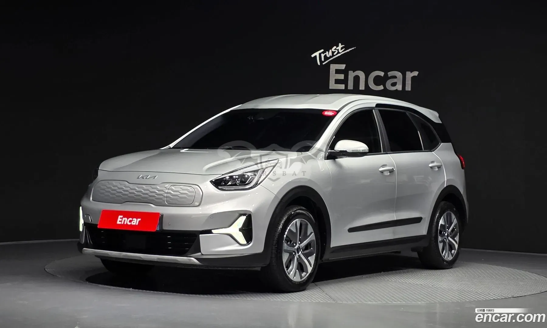 Kia Niro Air 2022