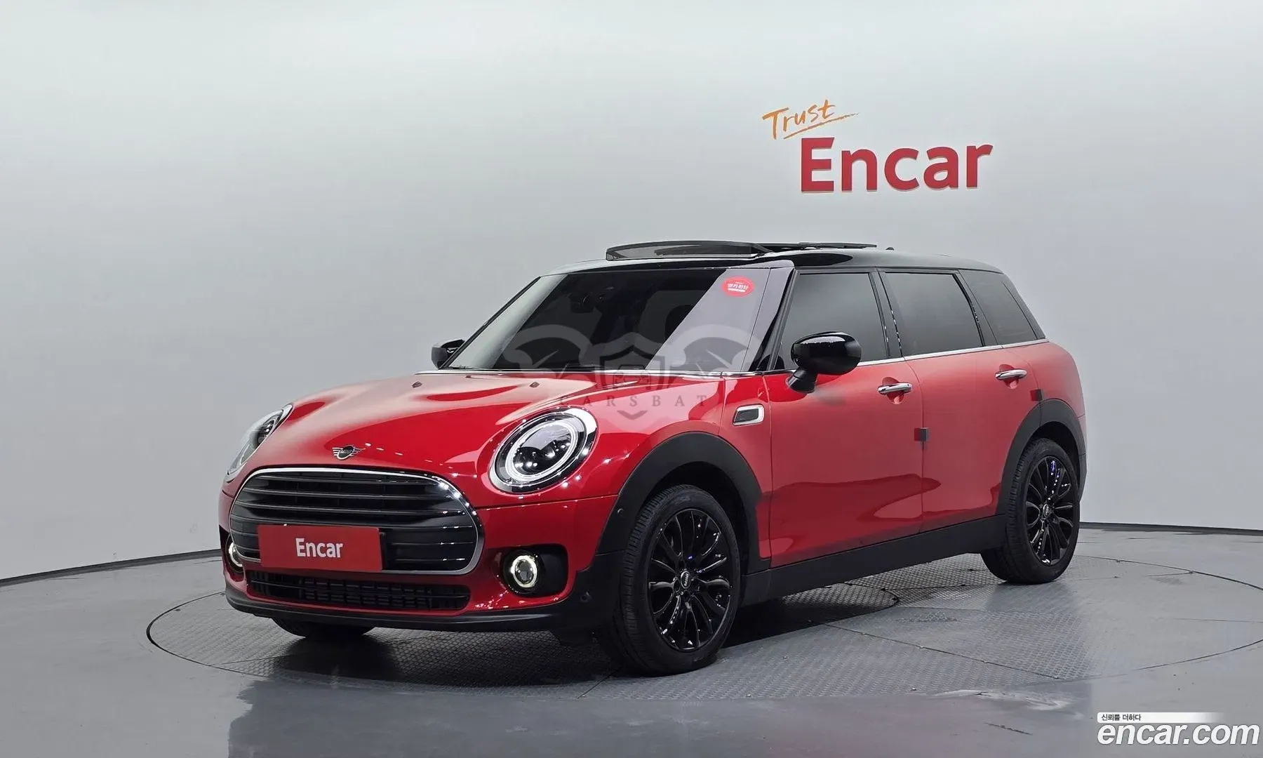 Mini Clubman 2nd Classic 2023
