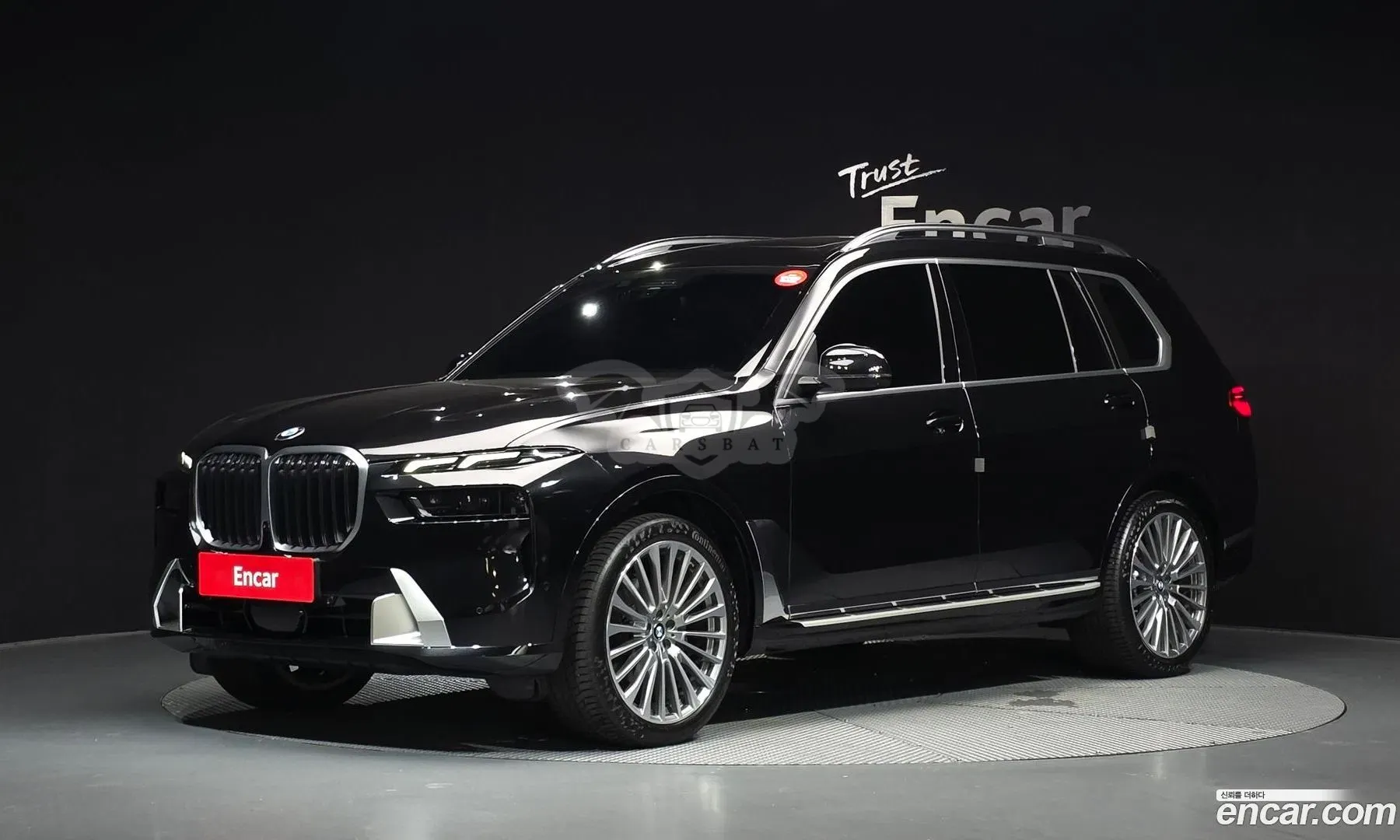 Bmw X7 xDrive 40i Design Pure Excellence 6-Seater 2023