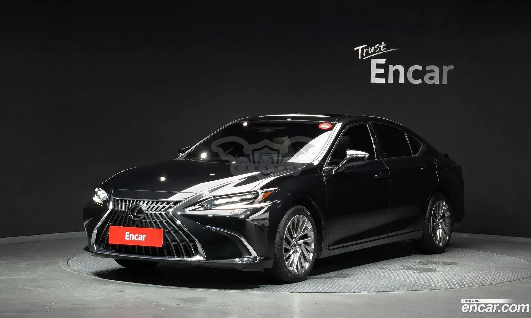 Lexus Es Executive 2023