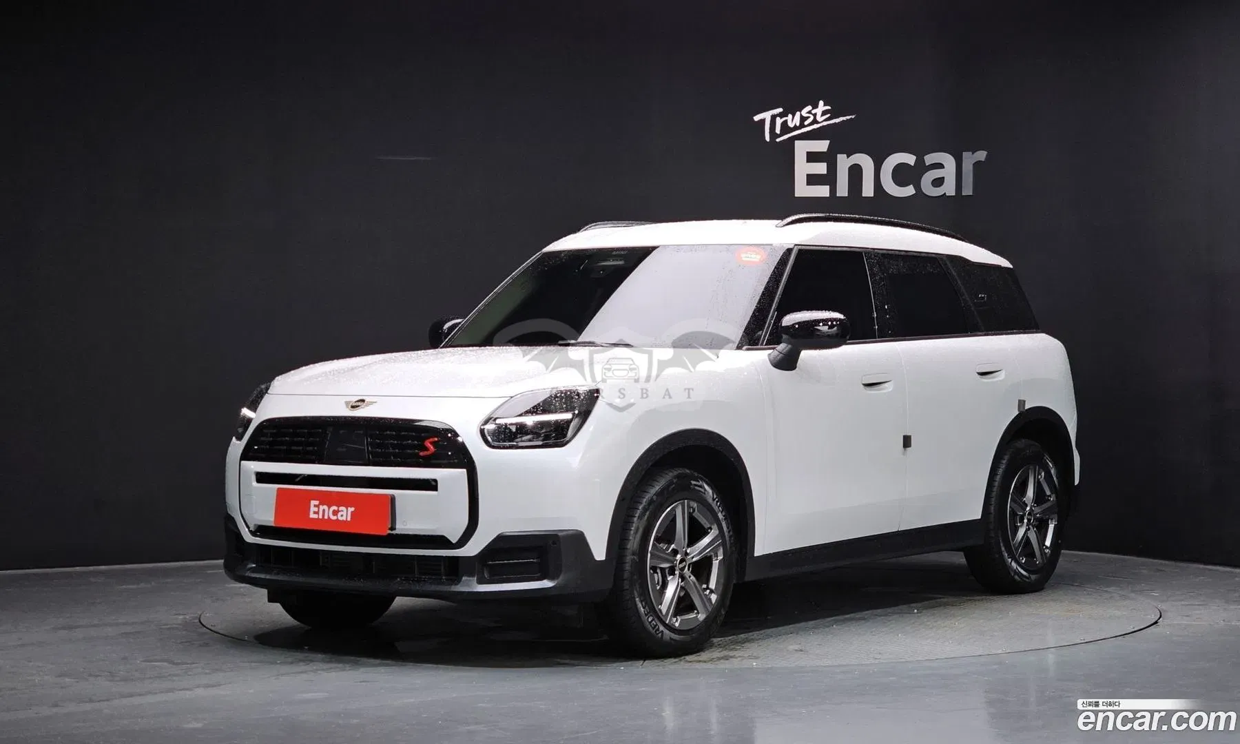 Mini Countryman ALL4 Essential 2026