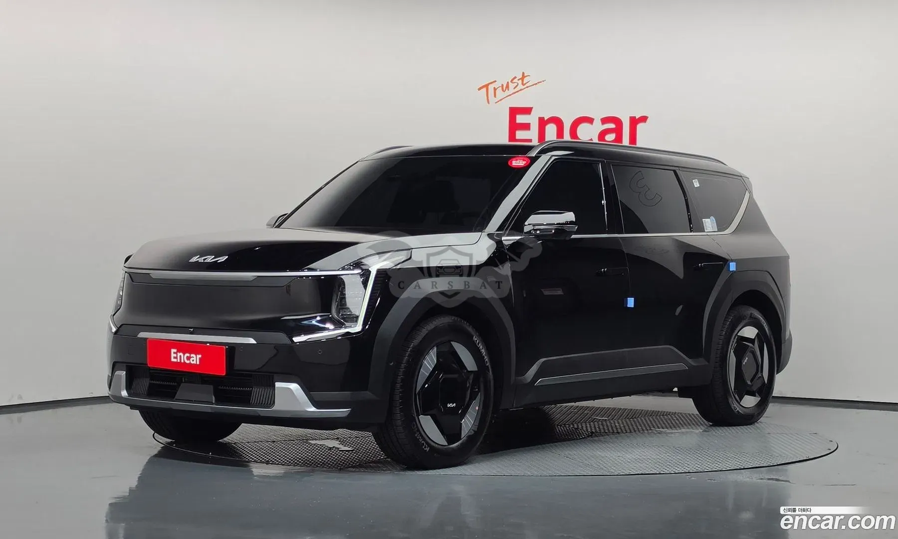 Kia Ev9 Light Long Range 2WD 2026