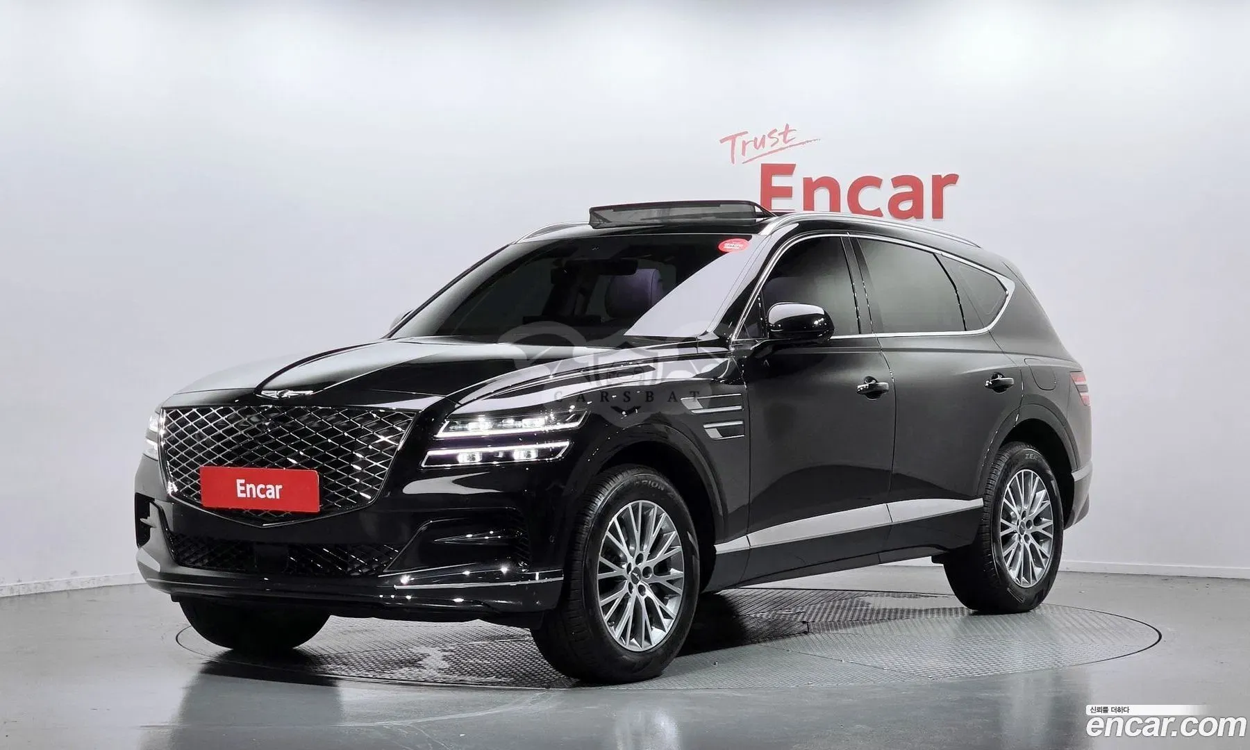 Genesis Gv80 2.5T Gasoline 2WD 2022