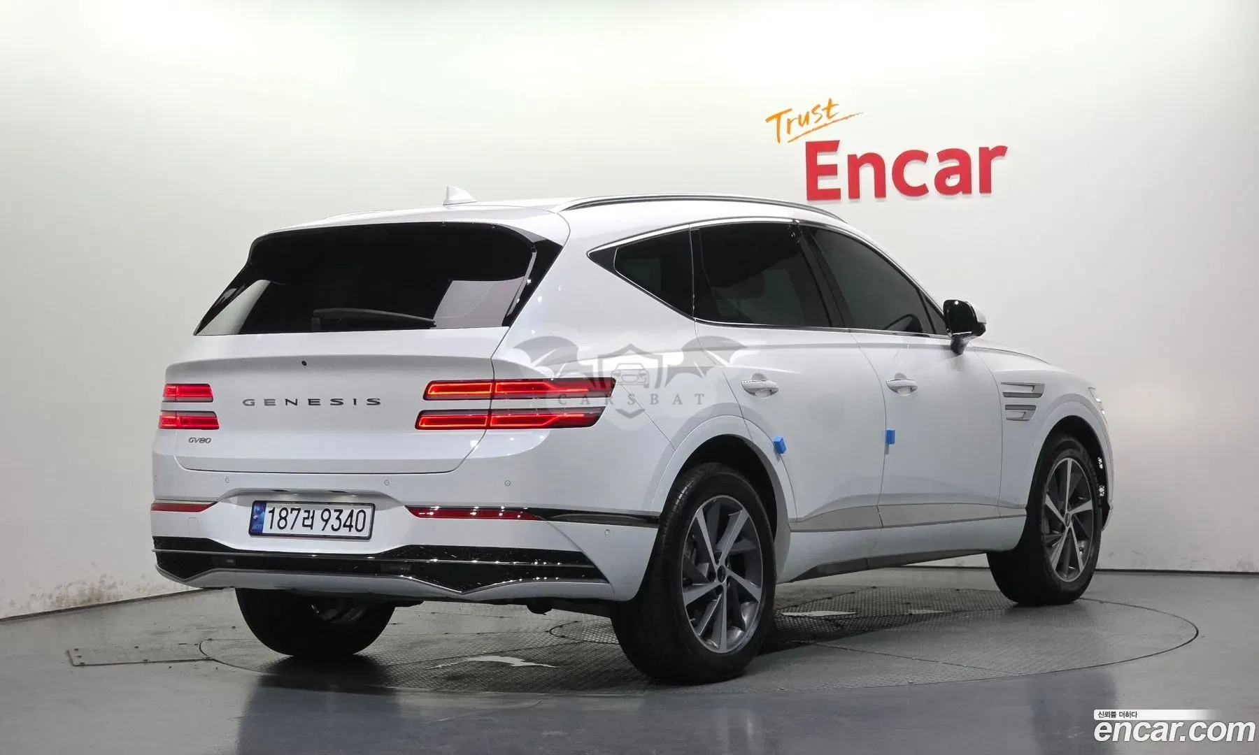 Genesis Gv80 2.5T Gasoline 2WD 2025