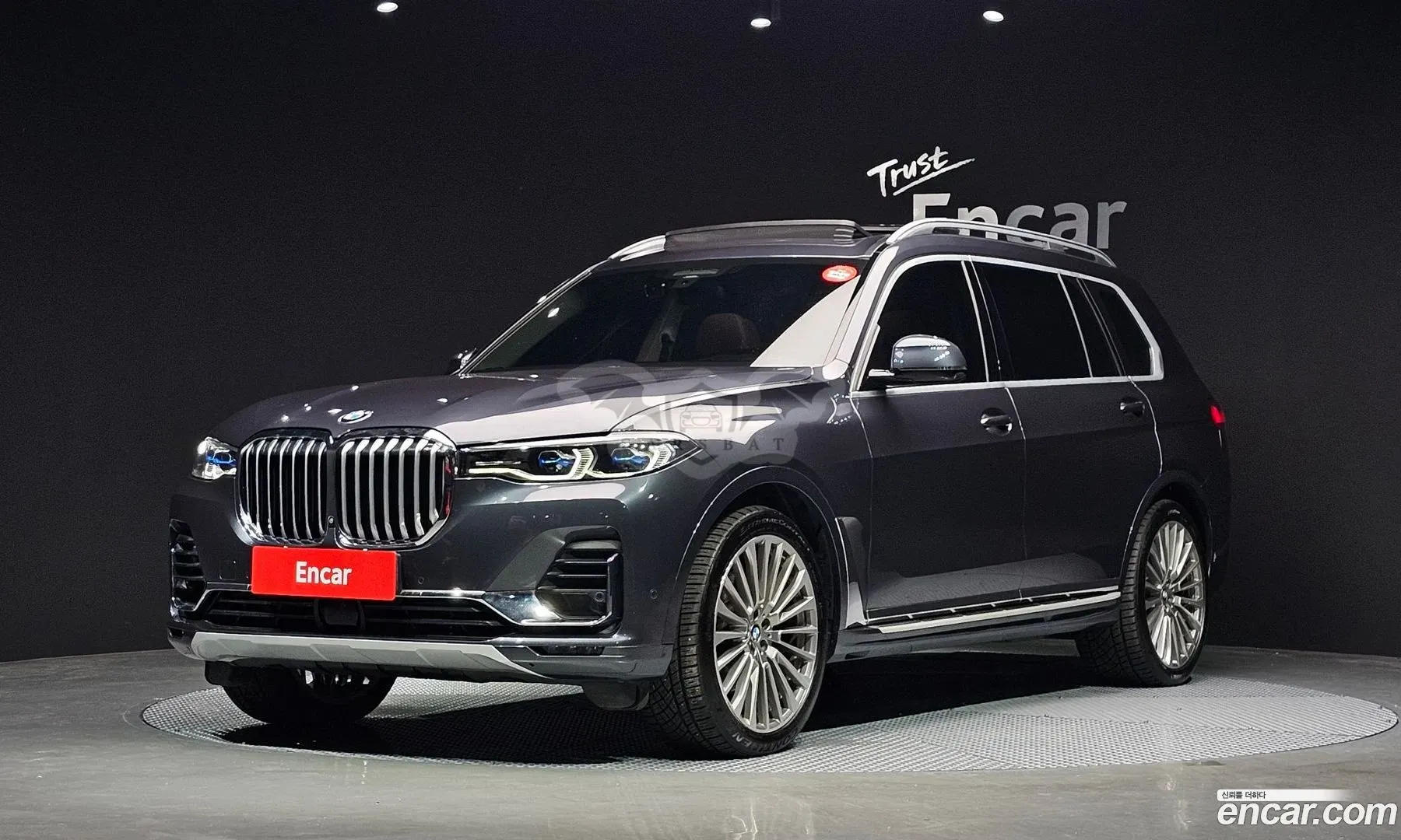Bmw X7 xDrive 40d Design Pure Excellence 7-Seater 2021