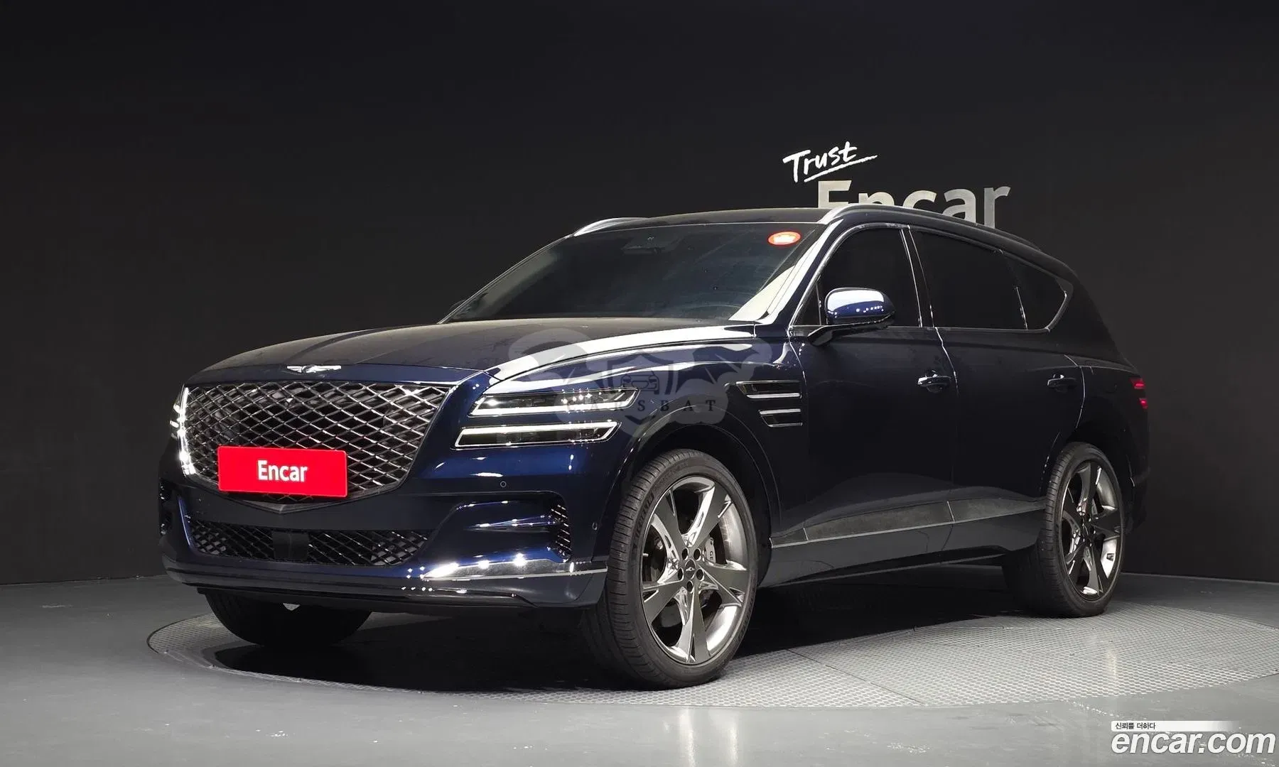 Genesis Gv80 2.5T Gasoline 2WD 2023
