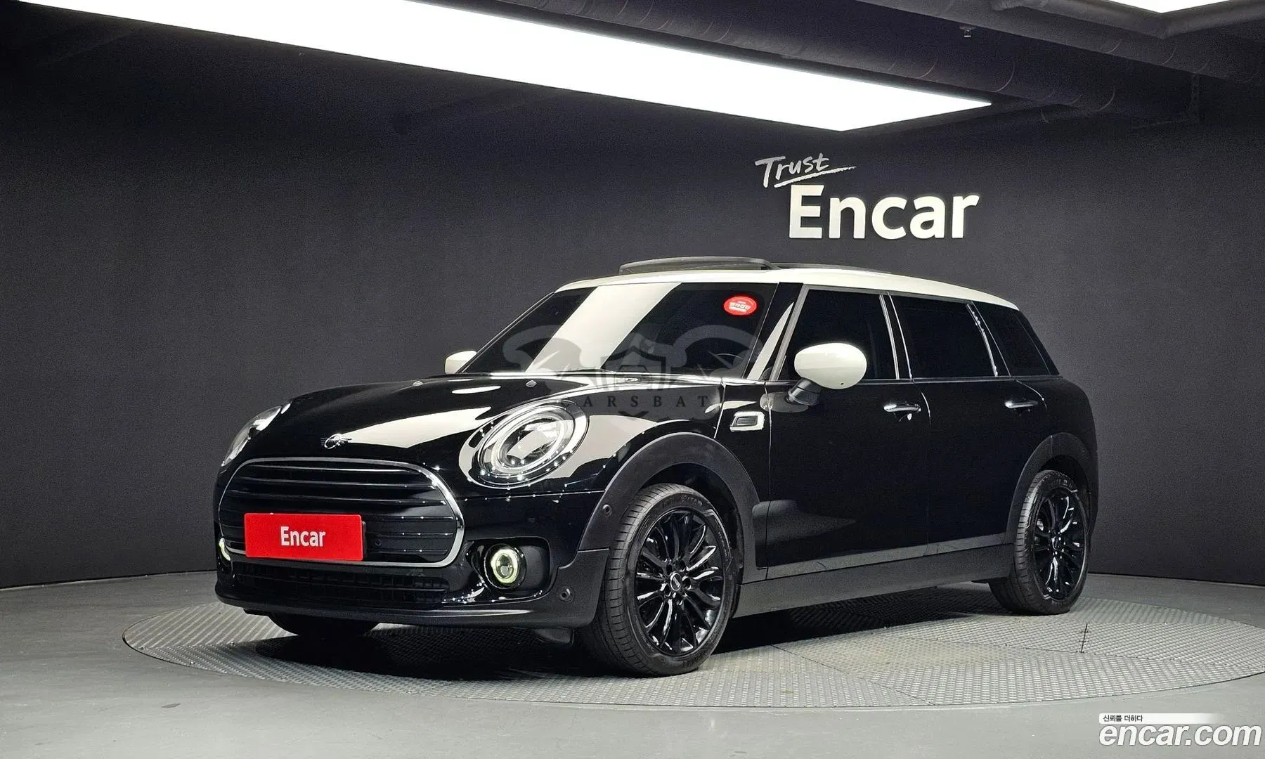 Mini Clubman 2nd High 2021