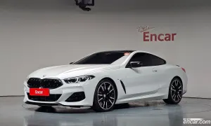 Bmw 8-series M850i xDrive Coupe 2022
