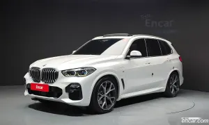 Bmw X5 xDrive 45e M Sport 2021