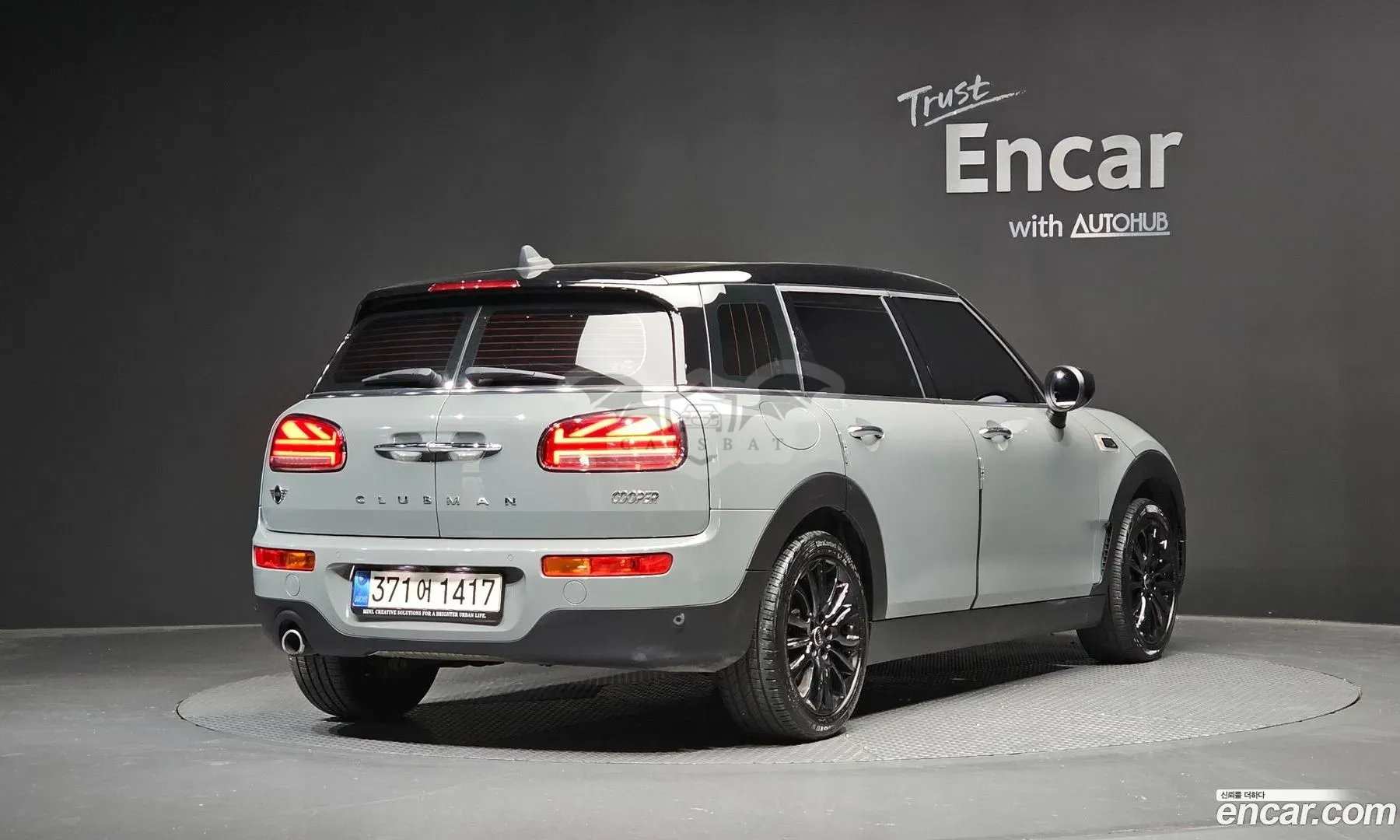 Mini Clubman 2nd Classic Plus Lite 2021