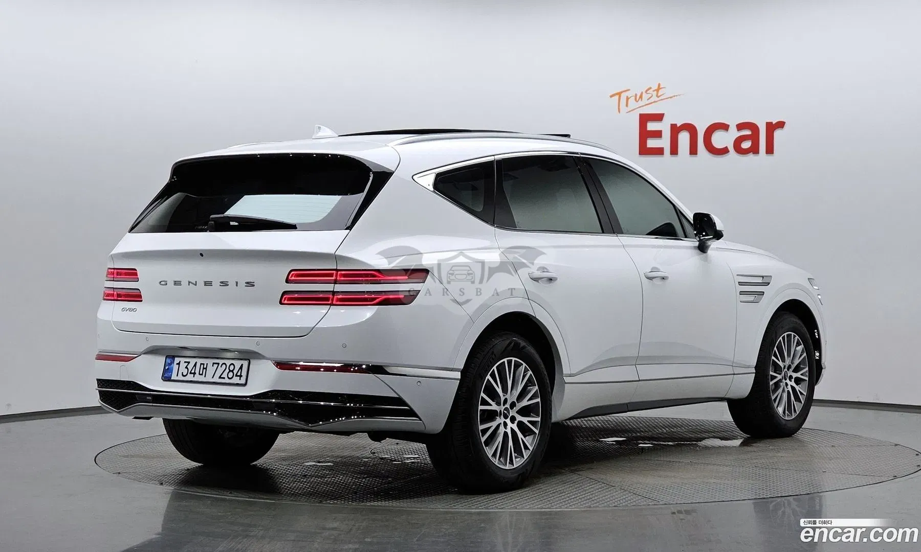 Genesis Gv80 2.5T Gasoline 2WD 2023