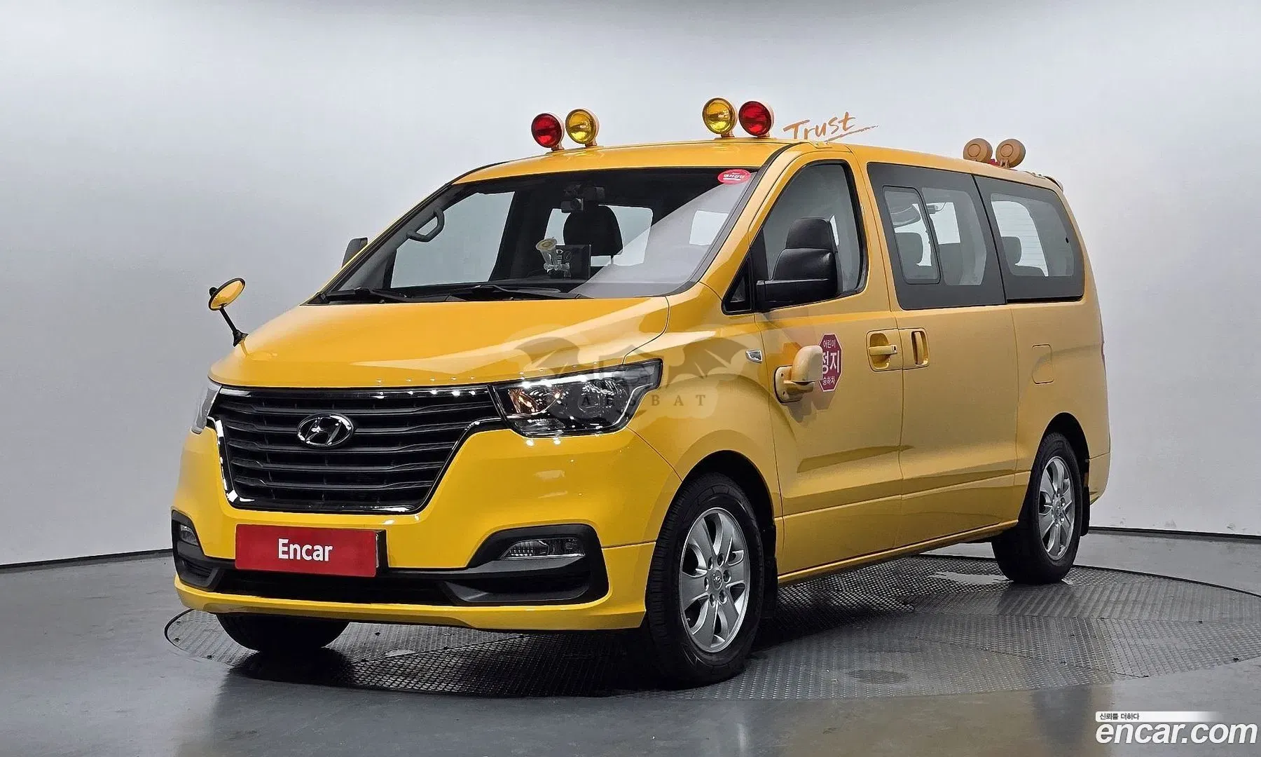 Hyundai Starex School Bus 2018