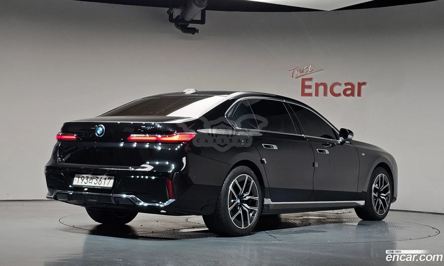Bmw 7-series 740i sDrive M Sport 2023