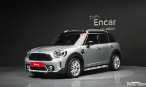 Mini Countryman 2nd Gen Classic Plus Launch Pack 2023