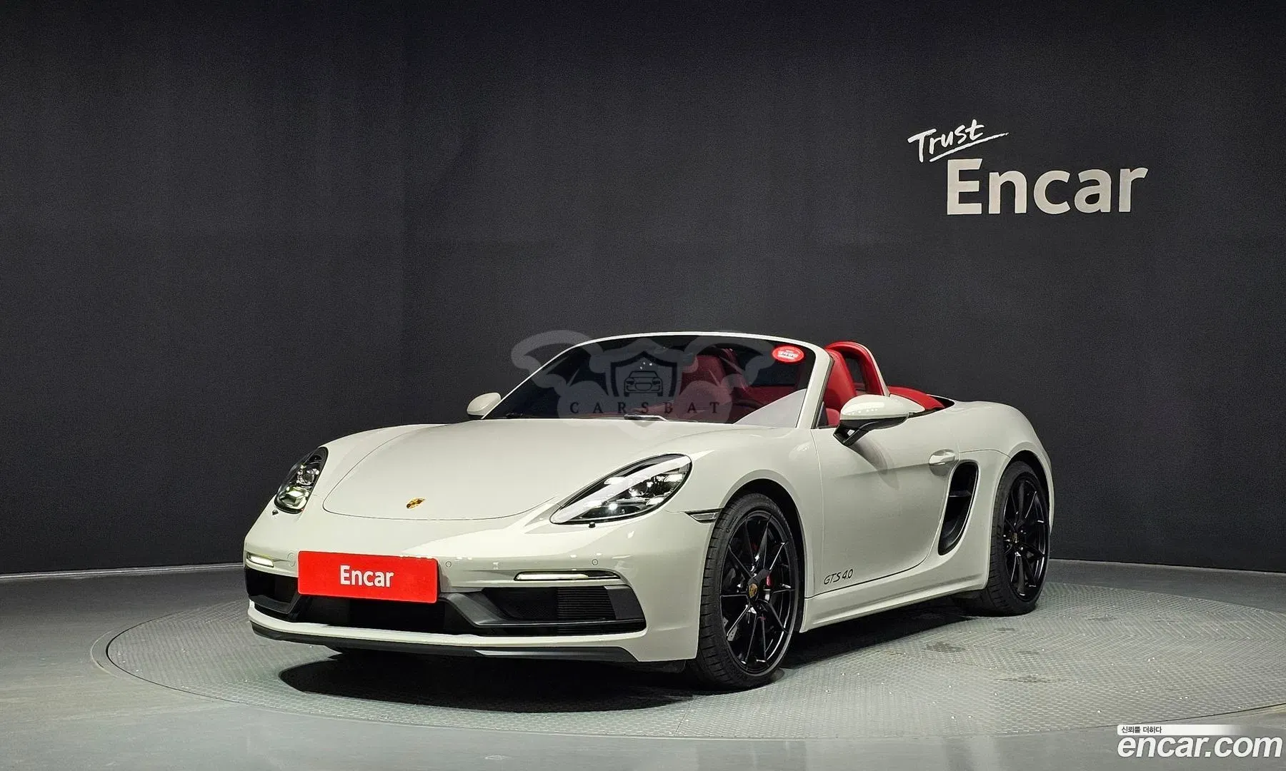Porsche 718 4.0 GTS 2023
