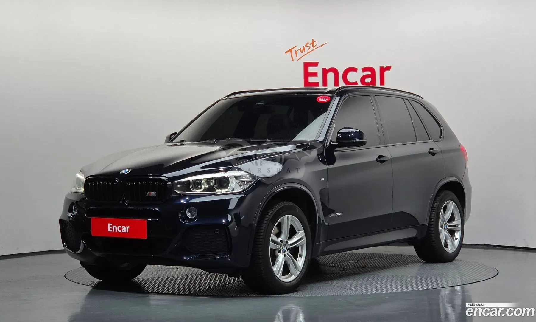 Bmw X5 xDrive 30d M Sport package 2018