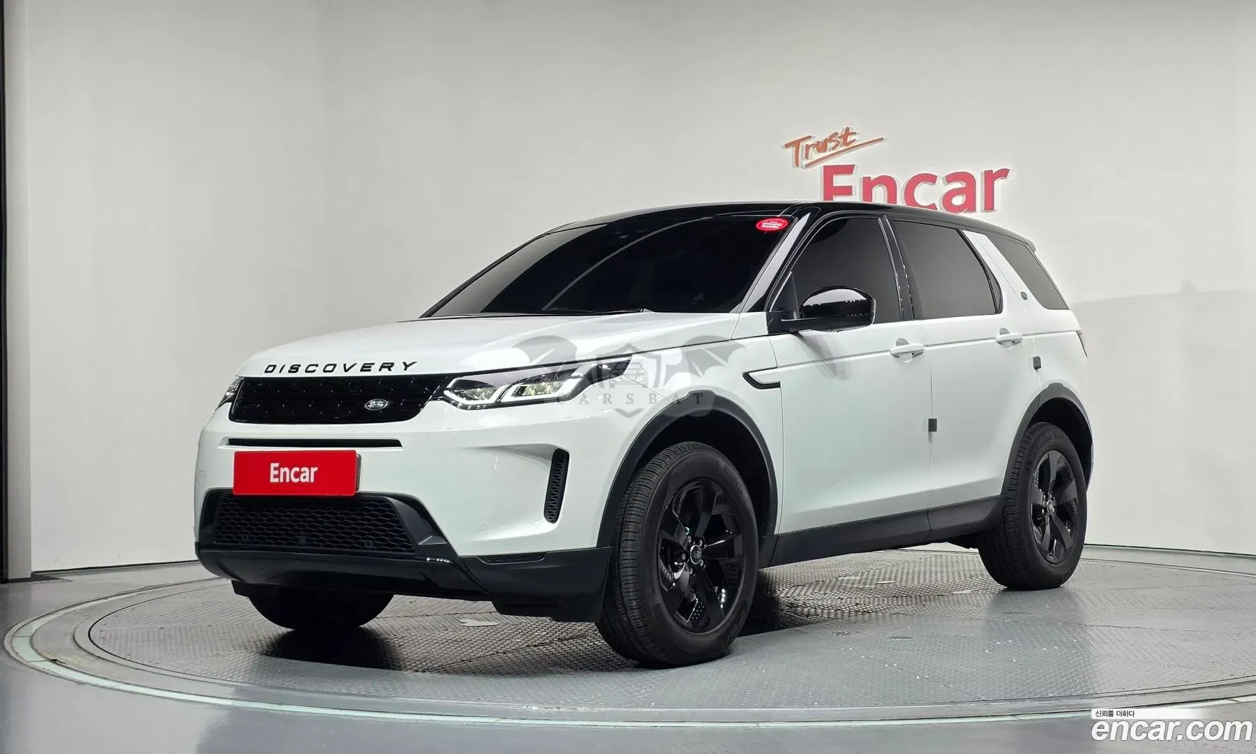 Land rover Discovery sport D150 S 2020