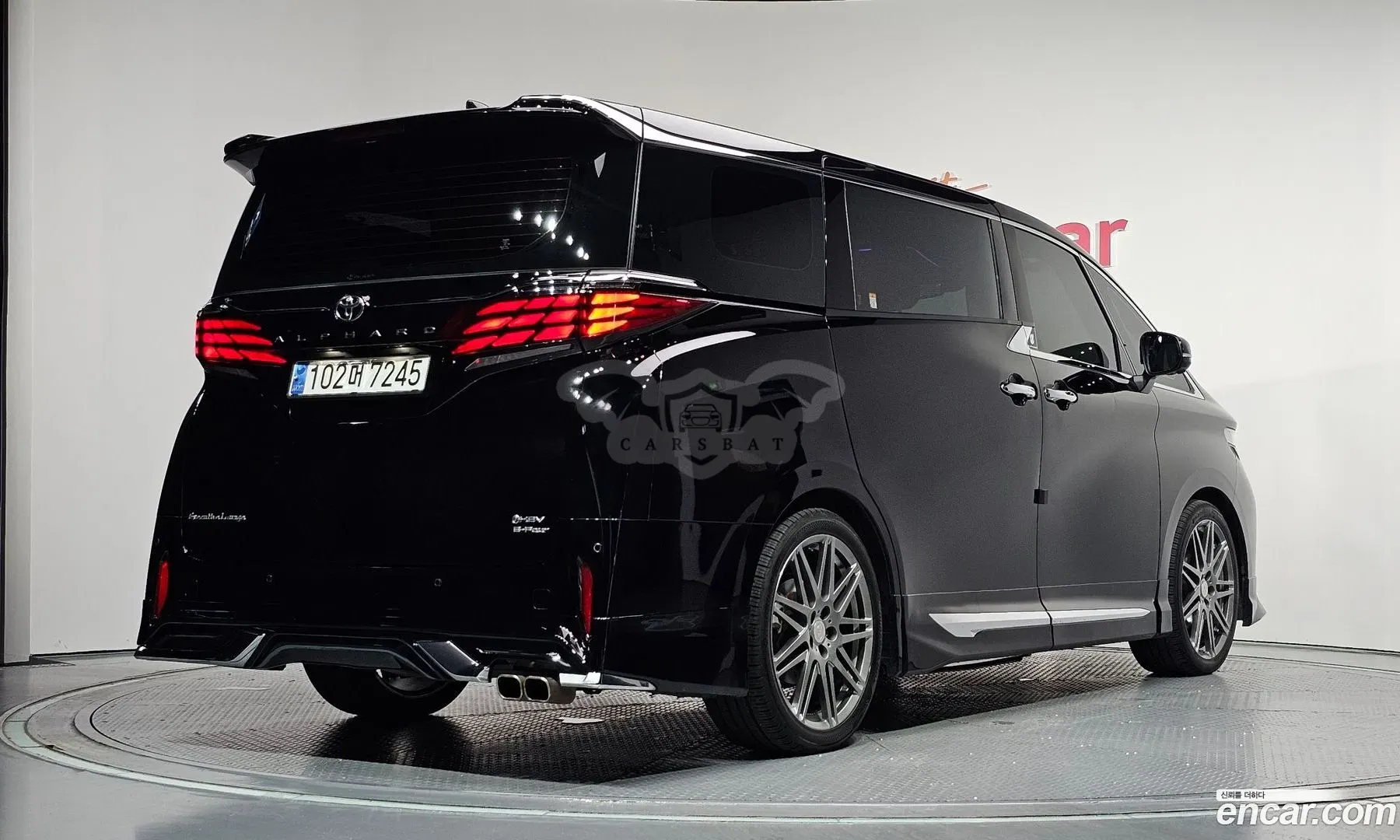 Toyota Alphard 2.5 HEV Executive AWD 2023