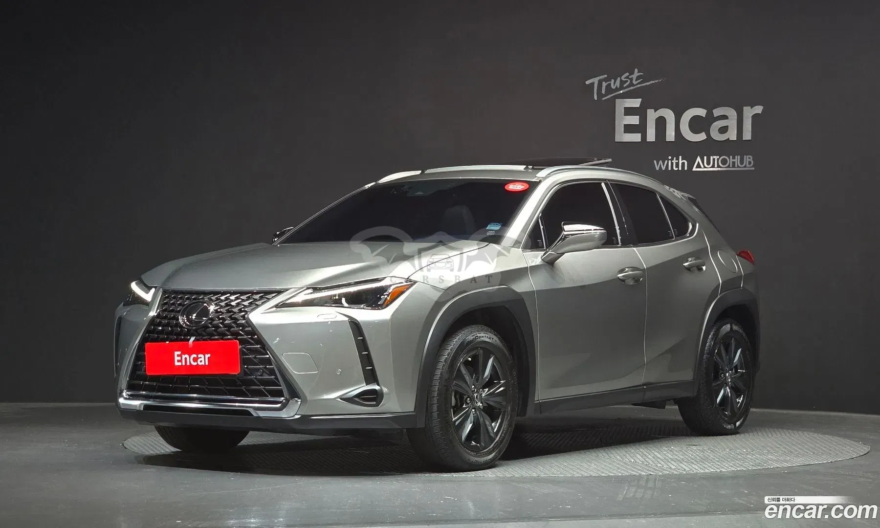 Lexus Ux 2.0 2WD 2023