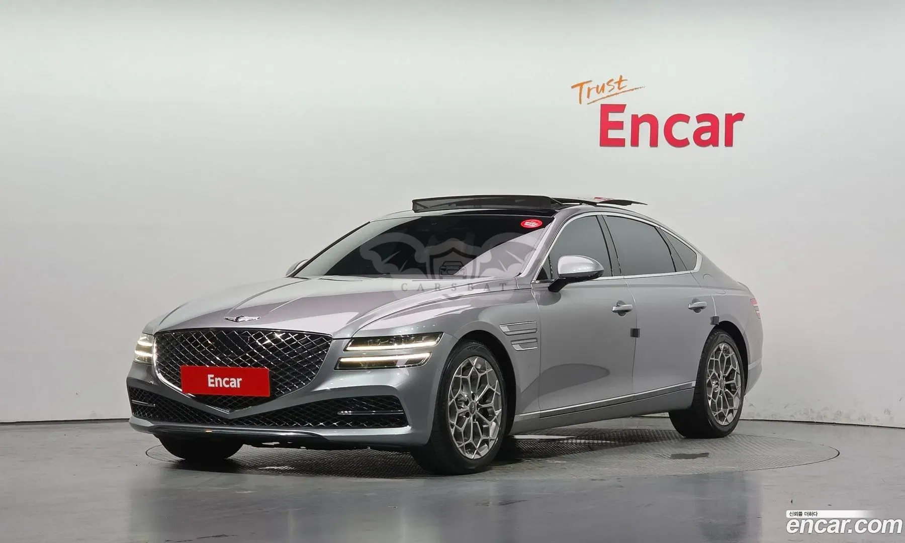 Genesis G80 Gasoline 2.5 Turbo 2WD 2020