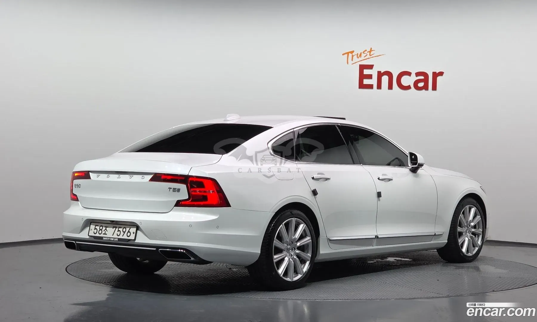 Volvo S90 T5 Inscription 2017