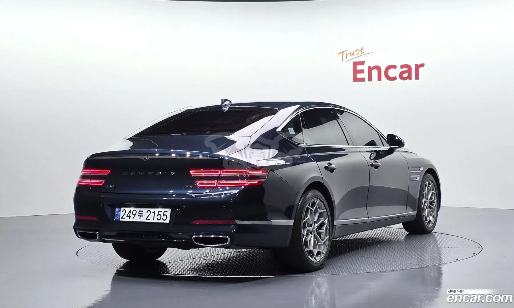 Genesis G80 Gasoline 2.5 Turbo AWD 2023