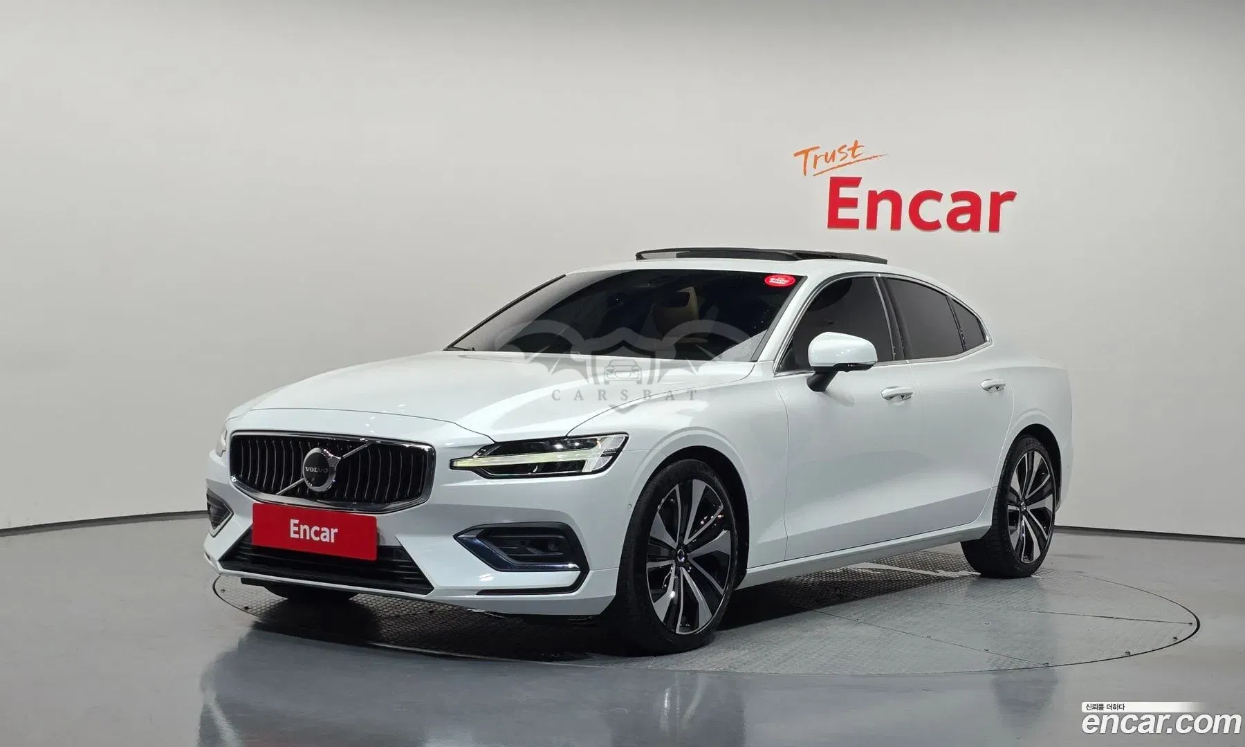 Volvo S60 B5 Ultimate Bright 2023