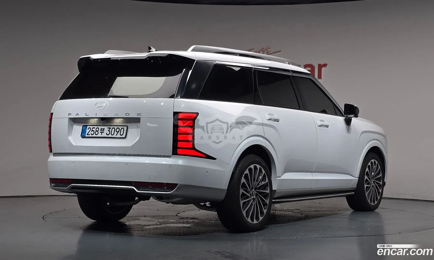 Hyundai Palisade Calligraphy HEV 2.5T 2WD 7-Seater 2026