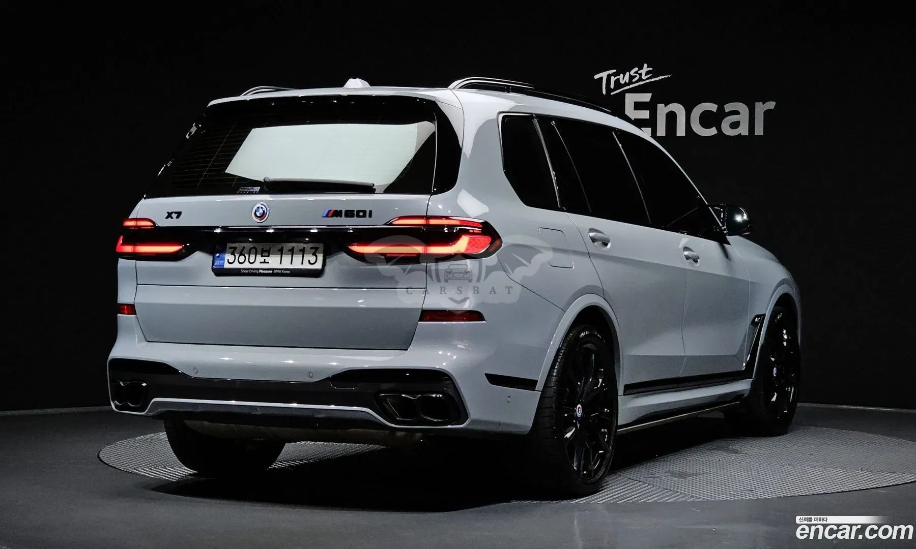 Bmw X7 M60i xDrive M sport 6STR 2023