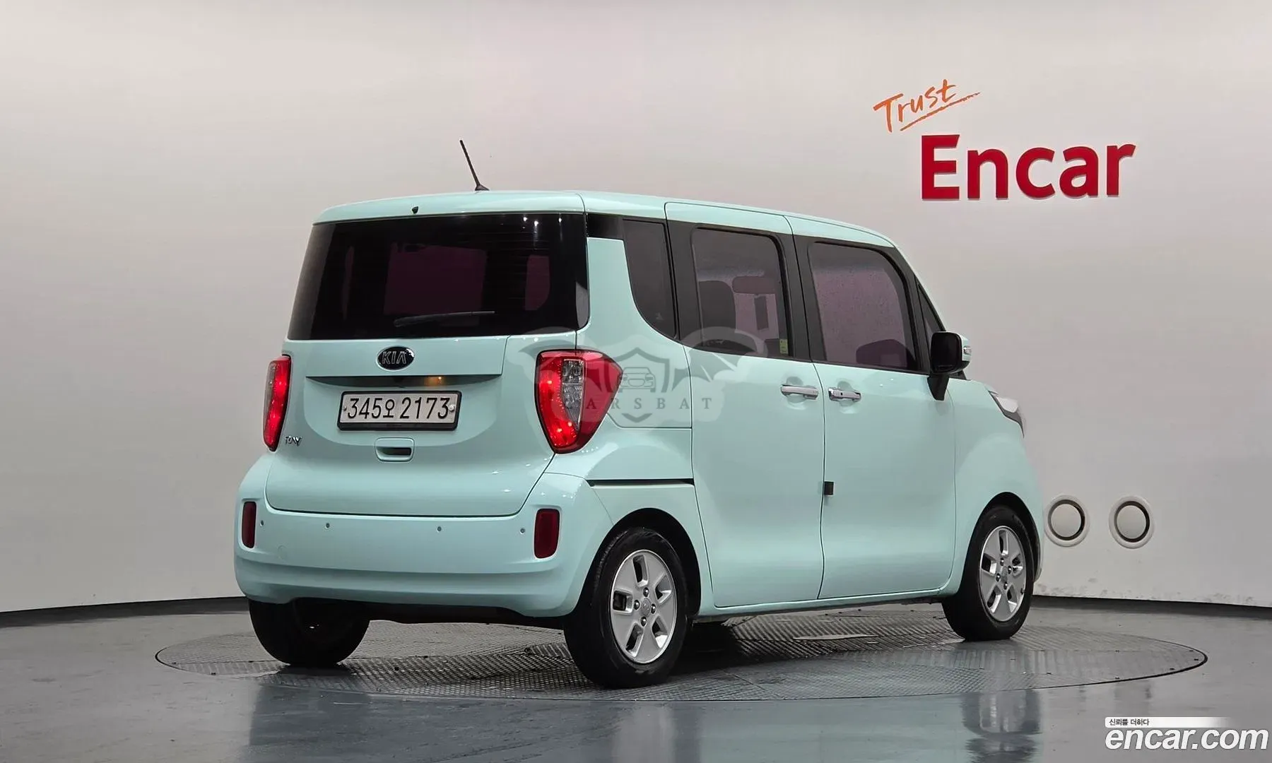 Kia Ray Luxury 2016